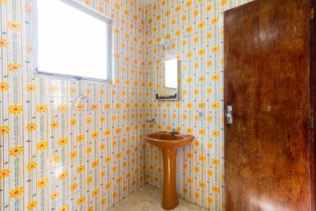 Apartamento para alugar com 130m², 2 quartos e 1 vaga Apartamento para alugar com 130m², 2 quartos e 1 vagaBanheiro da Suíte