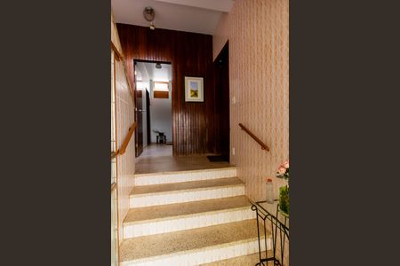 Apartamento para alugar com 130m², 2 quartos e 1 vaga Apartamento para alugar com 130m², 2 quartos e 1 vagaEntrada