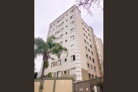 Apartamento à venda com 45m², 2 quartos e 1 vagaFachada