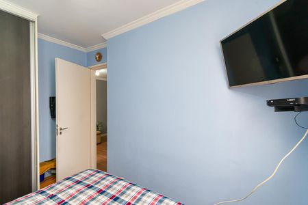 Apartamento à venda com 45m², 2 quartos e 1 vagaQuarto 1