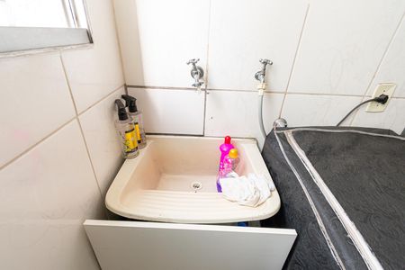 Apartamento à venda com 45m², 2 quartos e 1 vagaÁrea de Serviço