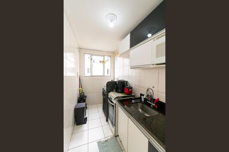 Apartamento à venda com 45m², 2 quartos e 1 vagaCozinha