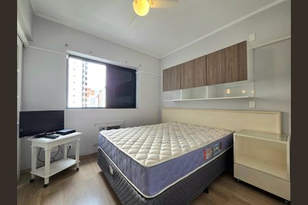 Apartamento para alugar com 50m², 1 quarto e 1 vaga Apartamento para alugar com 50m², 1 quarto e 1 vagaSuíte