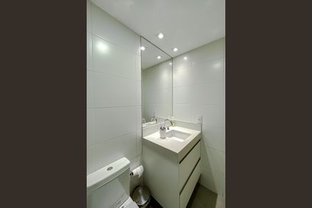 Apartamento à venda com 148m², 3 quartos e 2 vagasBanheiro da Suíte