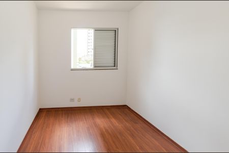 Apartamento para alugar com 70m², 3 quartos e 2 vagasQuarto 1