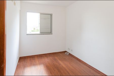 Apartamento para alugar com 70m², 3 quartos e 2 vagasSuíte