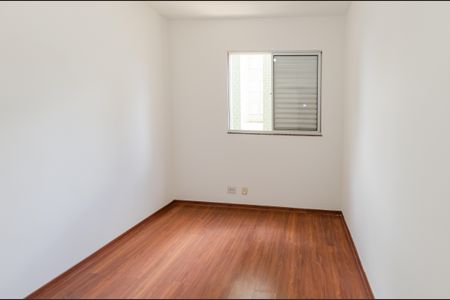 Apartamento para alugar com 70m², 3 quartos e 2 vagasQuarto 1