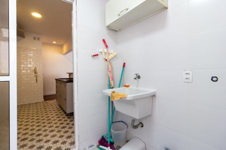 Apartamento para alugar com 84m², 2 quartos e 1 vaga Apartamento para alugar com 84m², 2 quartos e 1 vagaÁrea de Serviço