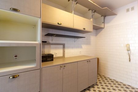 Apartamento para alugar com 84m², 2 quartos e 1 vaga Apartamento para alugar com 84m², 2 quartos e 1 vagaCozinha