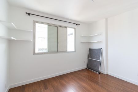 Apartamento para alugar com 84m², 2 quartos e 1 vaga Apartamento para alugar com 84m², 2 quartos e 1 vagaQuarto 1