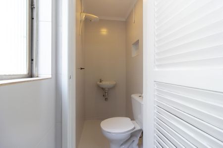 Apartamento para alugar com 84m², 2 quartos e 1 vaga Apartamento para alugar com 84m², 2 quartos e 1 vagaÁrea de Serviço