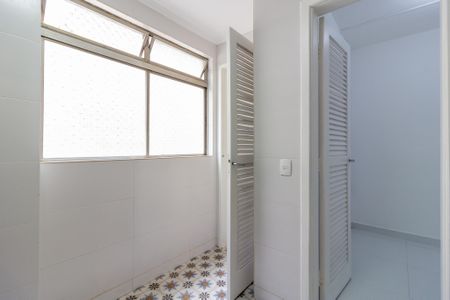 Apartamento para alugar com 84m², 2 quartos e 1 vaga Apartamento para alugar com 84m², 2 quartos e 1 vagaÁrea de Serviço