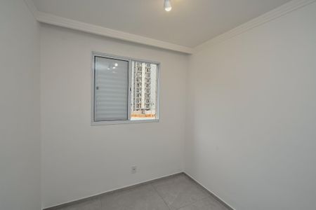 Apartamento para alugar com 49m², 2 quartos e 1 vagaQuarto 2