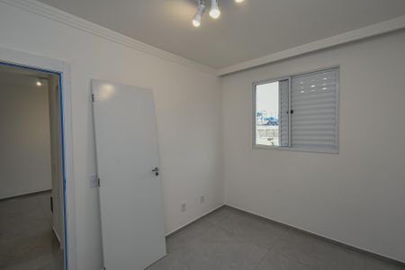 Quarto 1 de apartamento para alugar com 2 quartos, 49m² em Jardim Lucélia, Sumaré