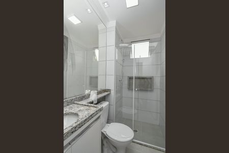 Apartamento para alugar com 49m², 2 quartos e 1 vagaBanheiro 