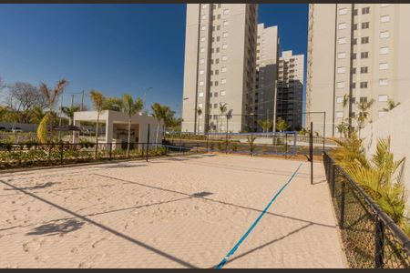 Apartamento para alugar com 49m², 2 quartos e 1 vagaÁrea comum