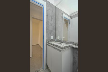 Apartamento para alugar com 49m², 2 quartos e 1 vagaBanheiro 