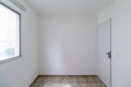 Apartamento para alugar com 2 quartos, 55m² em Vila Pirajussara, São Paulo