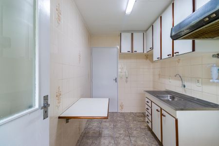 Apartamento para alugar com 55m², 2 quartos e 1 vaga