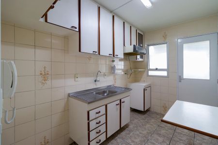 Apartamento para alugar com 55m², 2 quartos e 1 vaga
