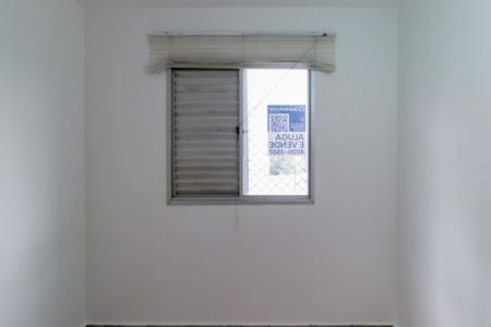 Apartamento para alugar com 55m², 2 quartos e 1 vaga