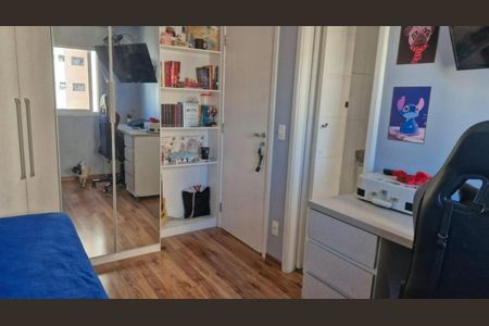 Apartamento à venda com 148m², 3 quartos e 3 vagasFoto 28