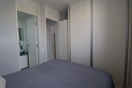 Apartamento à venda com 65m², 3 quartos e 1 vagaQuarto 1 suíte