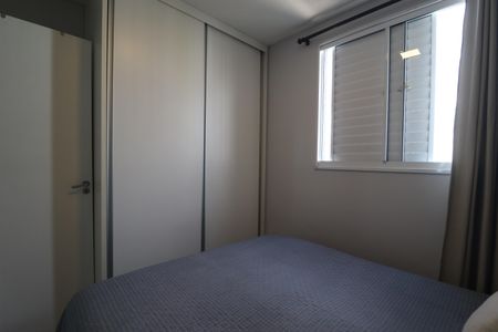 Apartamento à venda com 65m², 3 quartos e 1 vagaQuarto 1 suíte