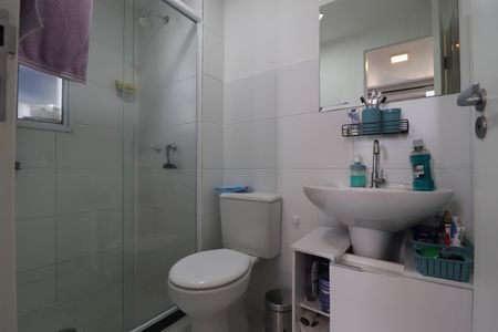 Apartamento à venda com 65m², 3 quartos e 1 vagaBanheiro Quarto 1 suíte