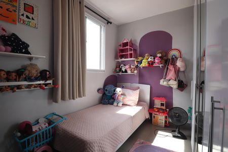 Apartamento à venda com 65m², 3 quartos e 1 vagaQuarto 2