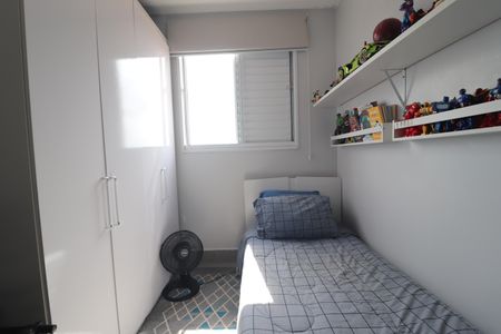 Apartamento à venda com 65m², 3 quartos e 1 vagaQuarto 3