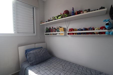 Apartamento à venda com 65m², 3 quartos e 1 vagaQuarto 3