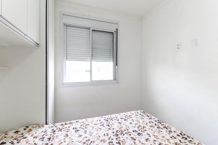 Apartamento à venda com 46m², 2 quartos e 1 vagaQuarto 2