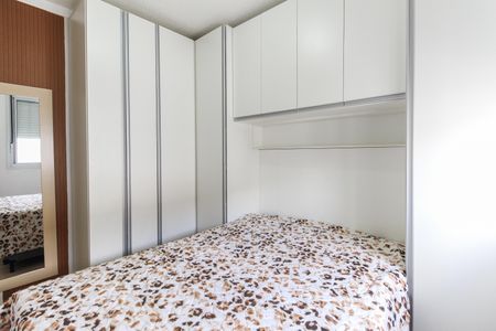 Apartamento à venda com 46m², 2 quartos e 1 vagaQuarto 2