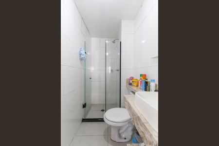 Apartamento à venda com 46m², 2 quartos e 1 vagaBanheiro