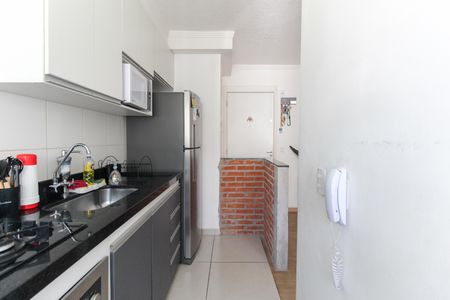 Apartamento à venda com 46m², 2 quartos e 1 vagaCozinha