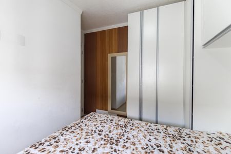 Apartamento à venda com 46m², 2 quartos e 1 vagaQuarto 2