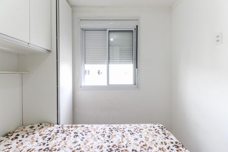 Apartamento à venda com 46m², 2 quartos e 1 vagaQuarto 2