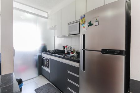 Apartamento à venda com 46m², 2 quartos e 1 vagaCozinha