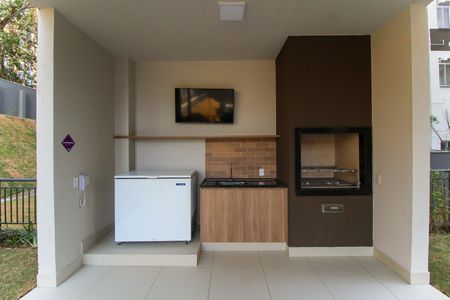 Apartamento à venda com 46m², 2 quartos e 1 vagaChurrasqueira