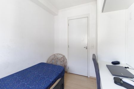 Apartamento à venda com 46m², 2 quartos e 1 vagaQuarto 1