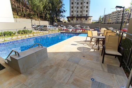 Apartamento à venda com 46m², 2 quartos e 1 vagaPiscina