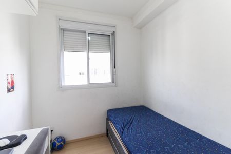 Quarto 1 de apartamento à venda com 2 quartos, 46m² em Vivaz, São Paulo