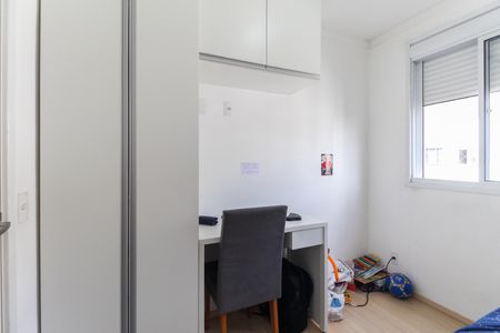 Apartamento à venda com 46m², 2 quartos e 1 vagaQuarto 1