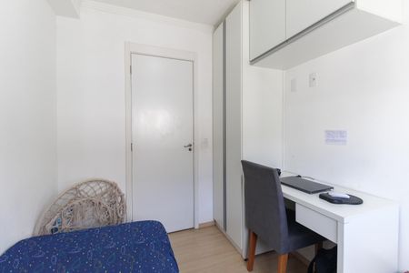 Apartamento à venda com 46m², 2 quartos e 1 vagaQuarto 1