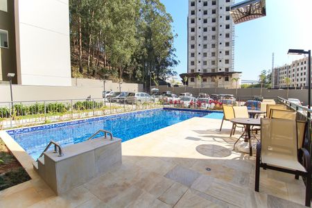 Apartamento à venda com 46m², 2 quartos e 1 vagaPiscina