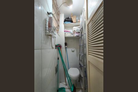 Apartamento à venda com 62m², 2 quartos e 1 vagaBanheiro de serviço