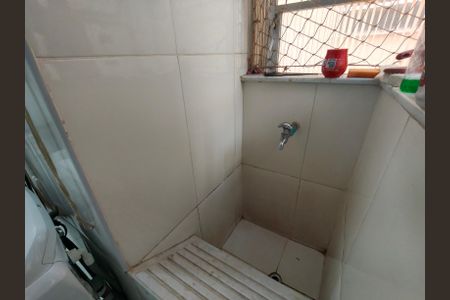 Apartamento à venda com 62m², 2 quartos e 1 vagaÁrea de Serviço