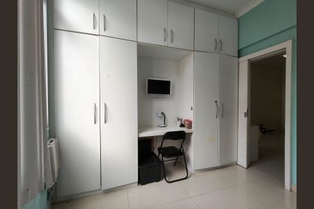 Apartamento à venda com 62m², 2 quartos e 1 vagaQuarto 1