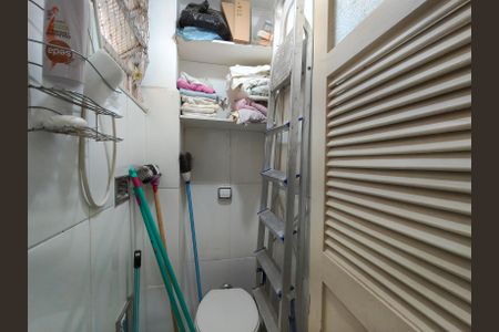 Apartamento à venda com 62m², 2 quartos e 1 vagaBanheiro de serviço